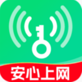 WiFi钥匙热点连