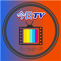 今日TV电视版