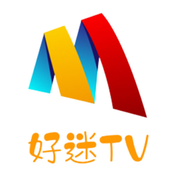 好迷TV1.0.4.1版