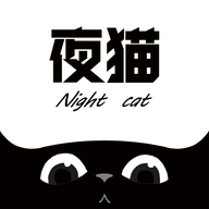 夜猫追剧无广告最新版