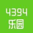 4394乐园