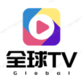 新全球TV电视直播版