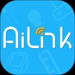 AiLink1.0版本