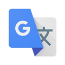 google翻译app正版