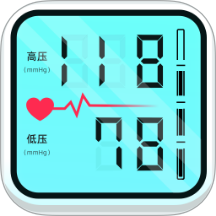 免费手机血压血糖