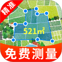 免费手机测亩