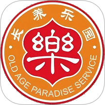 养老机构等级评定系统