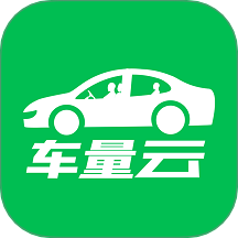 车量云