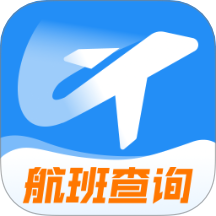 低价航班追踪