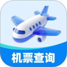 特价航班机票通