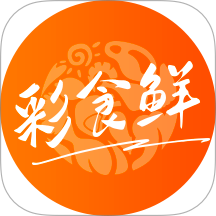 永辉彩食鲜商城