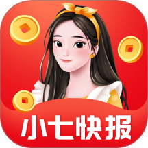 小七快报