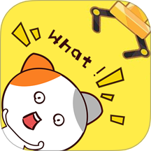 公主手机抓娃娃