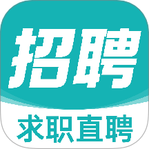 找工作兼职直聘