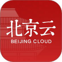 北京云在线通
