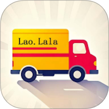 Lao Lala Driver