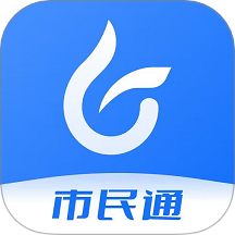 燃气安全市民通