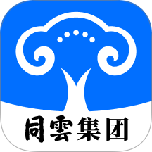 同雲集团