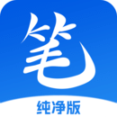 笔趣阁完美版