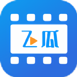 飞瓜影视2025最新版