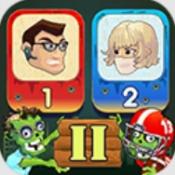 两个家伙和僵尸2