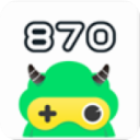 870游戏盒子会员无限用版