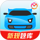 驾考宝典维语版app