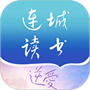 连城读书vip粉钻