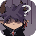 魔王的简易用法免广告