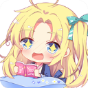 腐萌小说去广告版