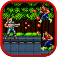 经典游戏魂斗罗