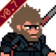 黑神话像素版0.7版本