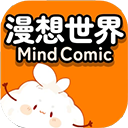 漫想世界最新版