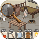 眼神这么好免广告