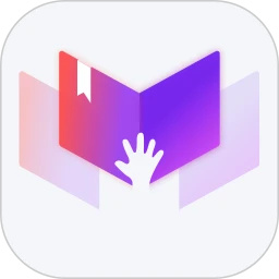 推文助手免vip版