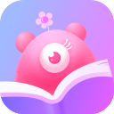 悸花乐读免费版