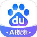 百度浏览器极简版