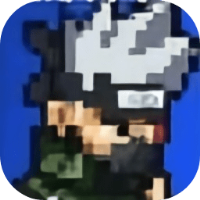 像素火影单机版1