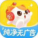 喜马拉雅儿童版免费