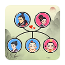 三国人生免广告