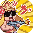 指尖幻影0.1折版本