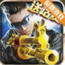 火线冲突无限金币钻石版