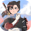 武炼巅峰之帝王传说无cd无限资源