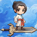 修仙炼剑之旅免广告