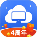 极云普惠云电脑手机版