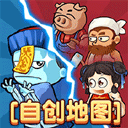 躺平植物战僵尸免广告