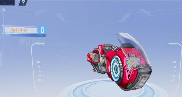 《幻塔》全载具获得途径介绍