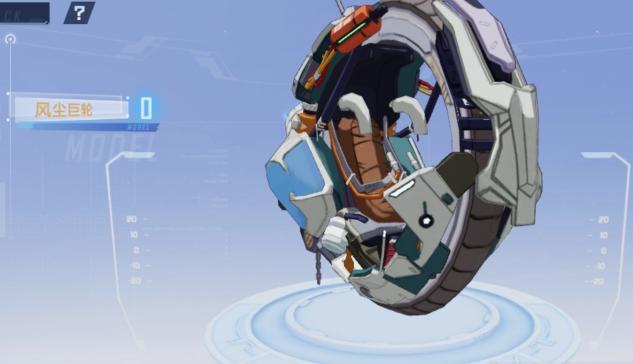 《幻塔》全载具获得途径介绍