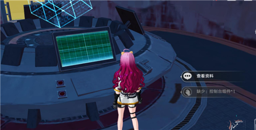 《幻塔》控制台组件获取方法介绍