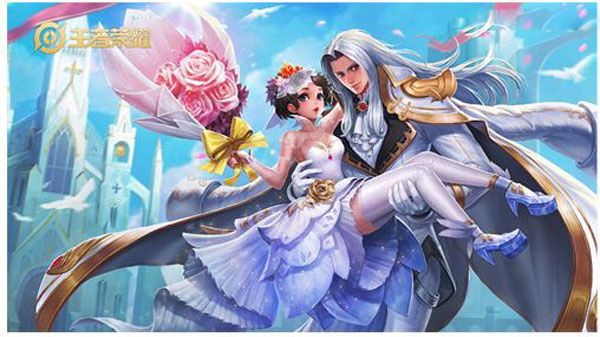 《王者荣耀》纯白花嫁抽奖价格介绍